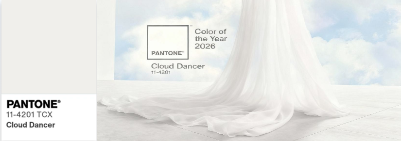 Цвет 2026 года по версии Pantone: вдохновение для трикотажа!